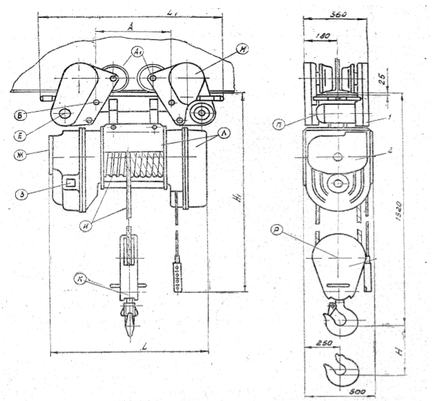 Таль электрическая тэ 320 электрическая схема