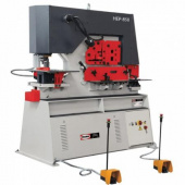 Комбинированные пресс-ножницы HEP-850