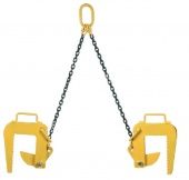 Захват для бетонных колец KRTLS2