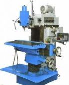 Широкоуниверсальный фрезерный станок X8132