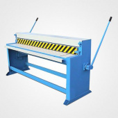 Ручные гильотинные ножницы GR 1500