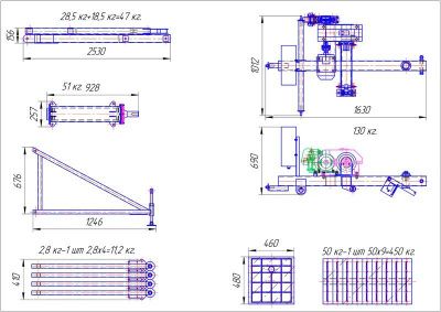 Кран стреловой КПМ-500 "Пионер" разборный