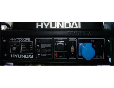 Hyundai HHY7020FE