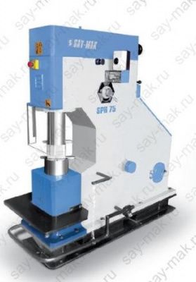 SPH 75