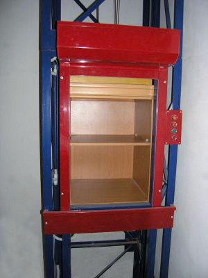 МГП 350/8