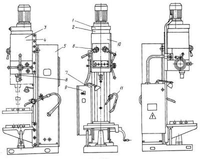 2С132