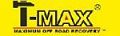 T-Max